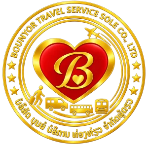 Logo 2